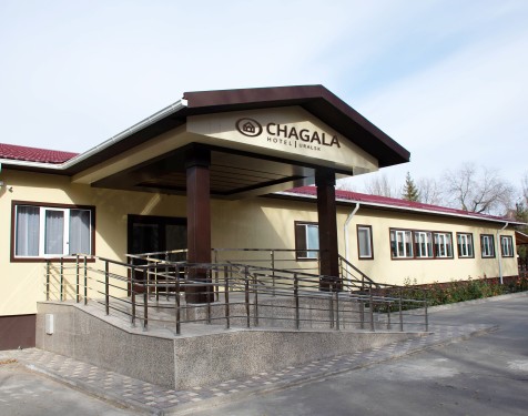 Chagala Uralsk hotel